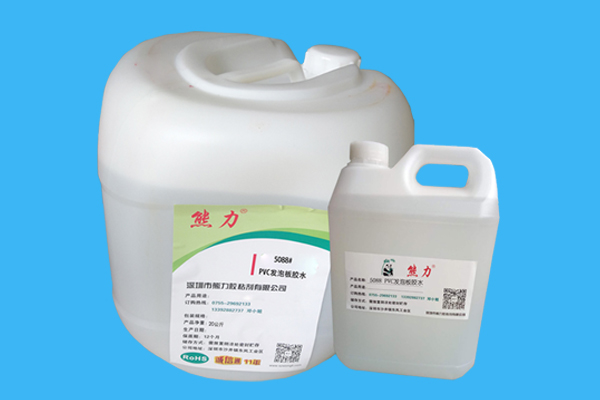 PVC發(fā)泡板膠水 PVC發(fā)泡板膠水